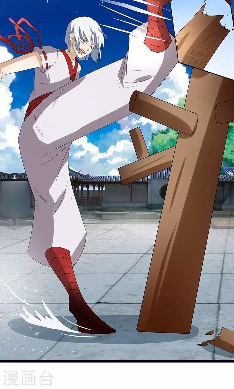 第15话2