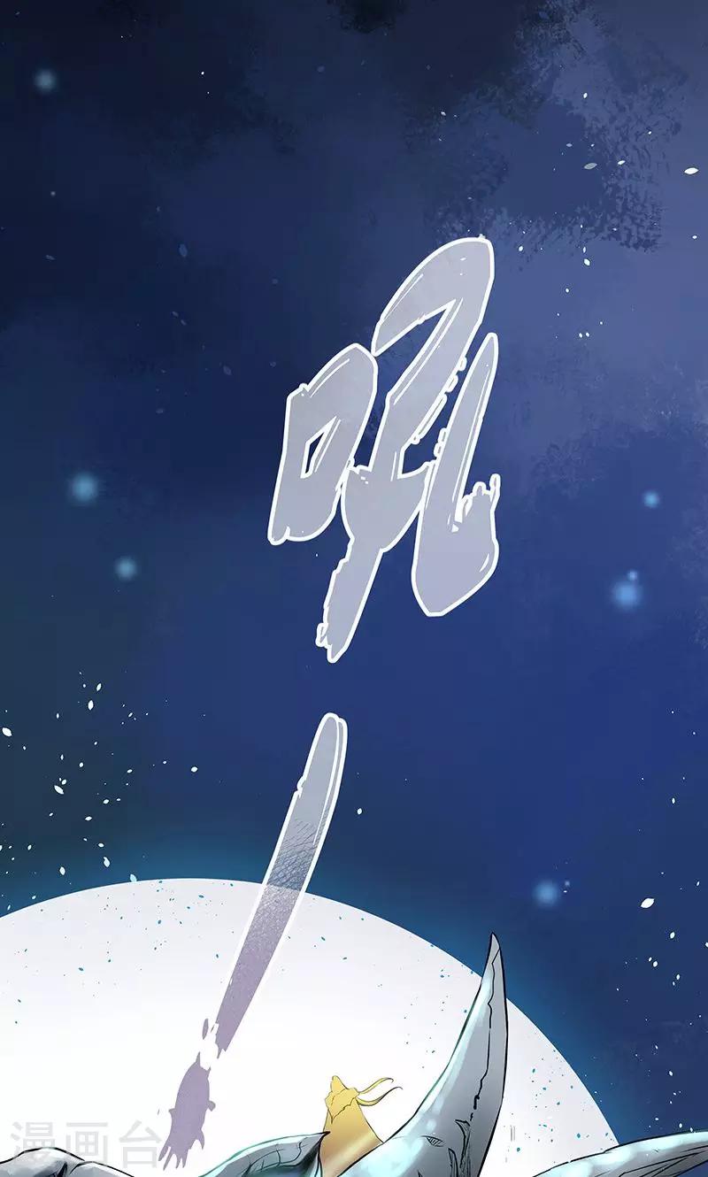第1话13