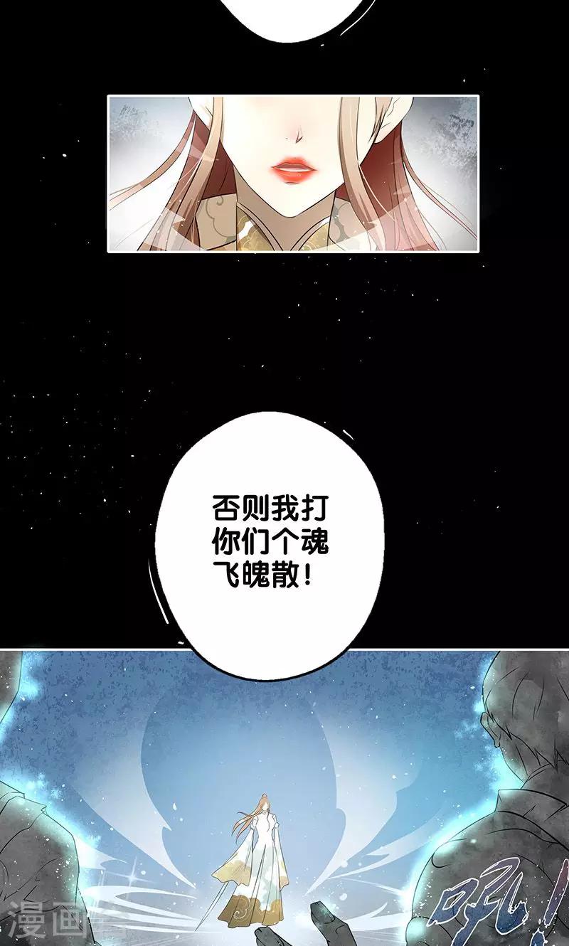 第1话4