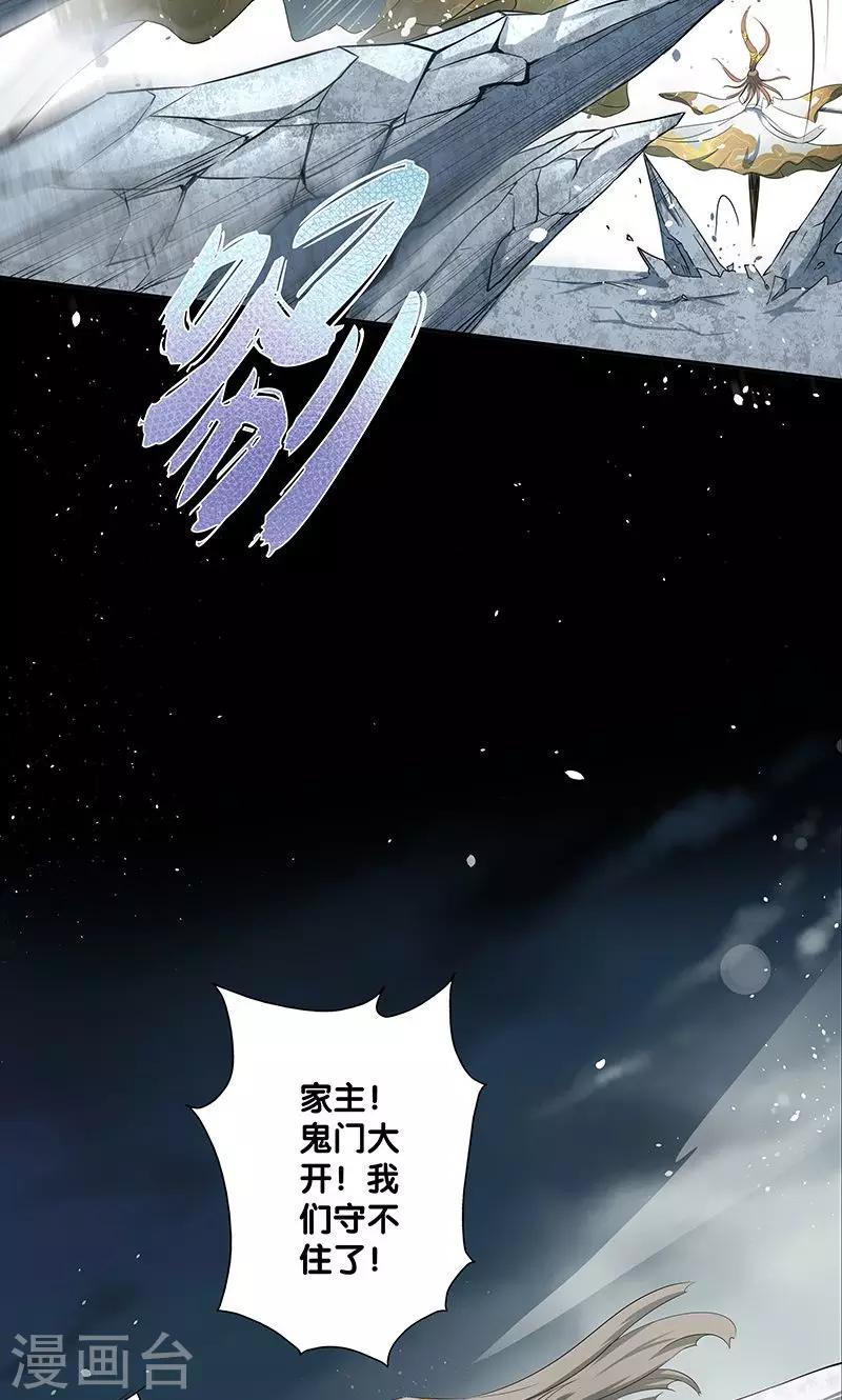 第1话8