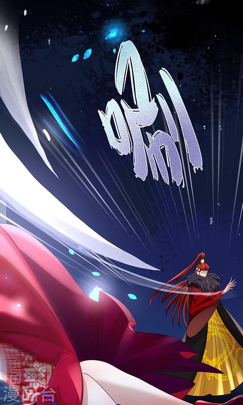 第13话12