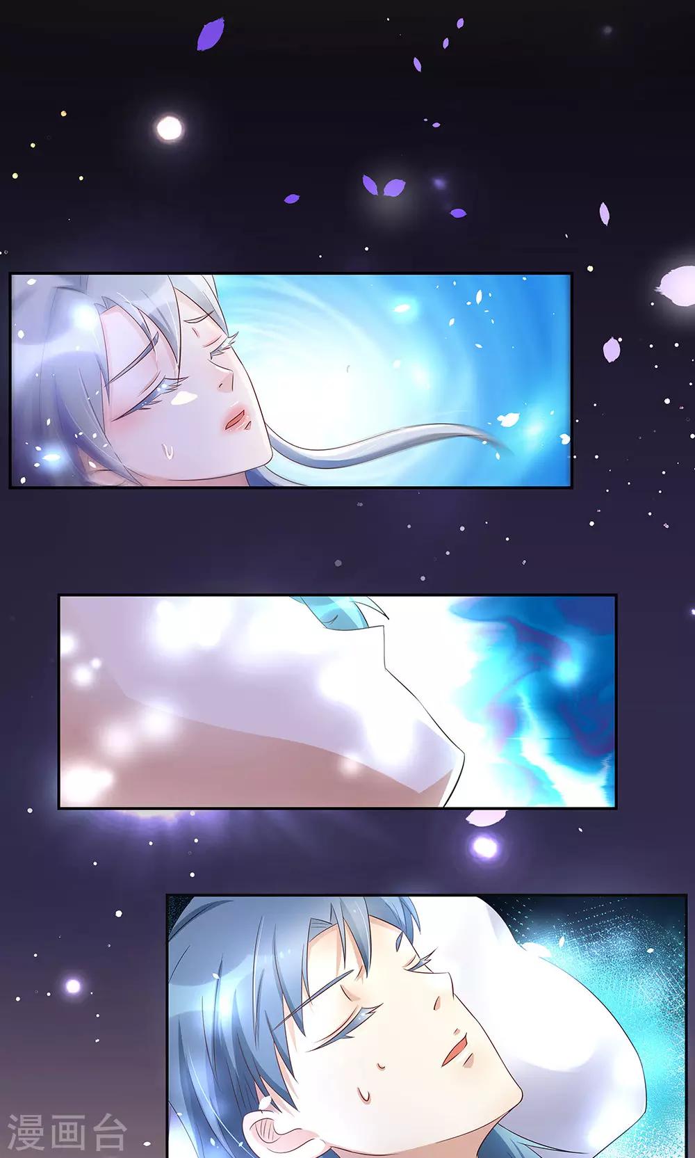 第11话6