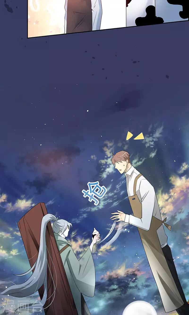 第4话18