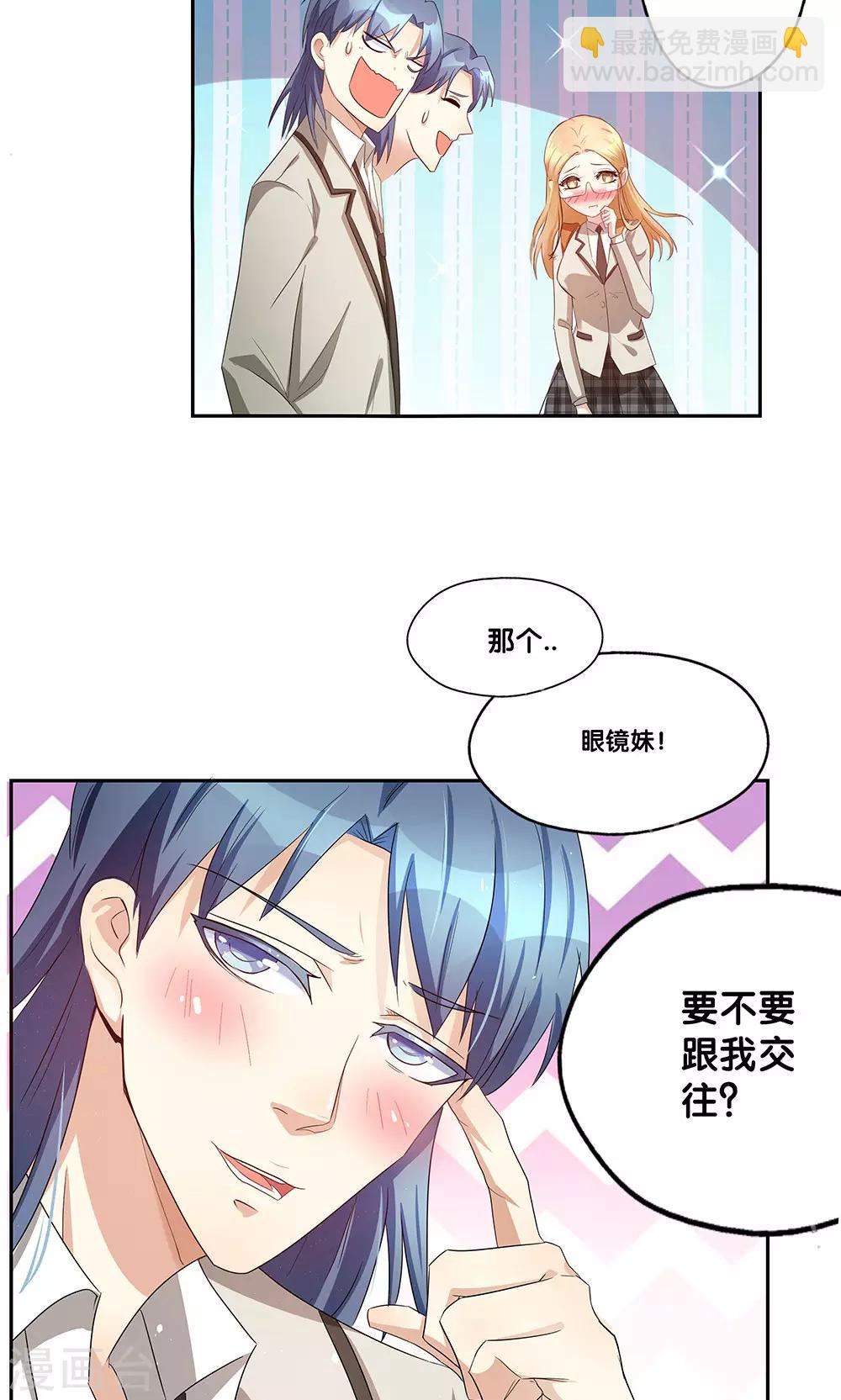 第11话22