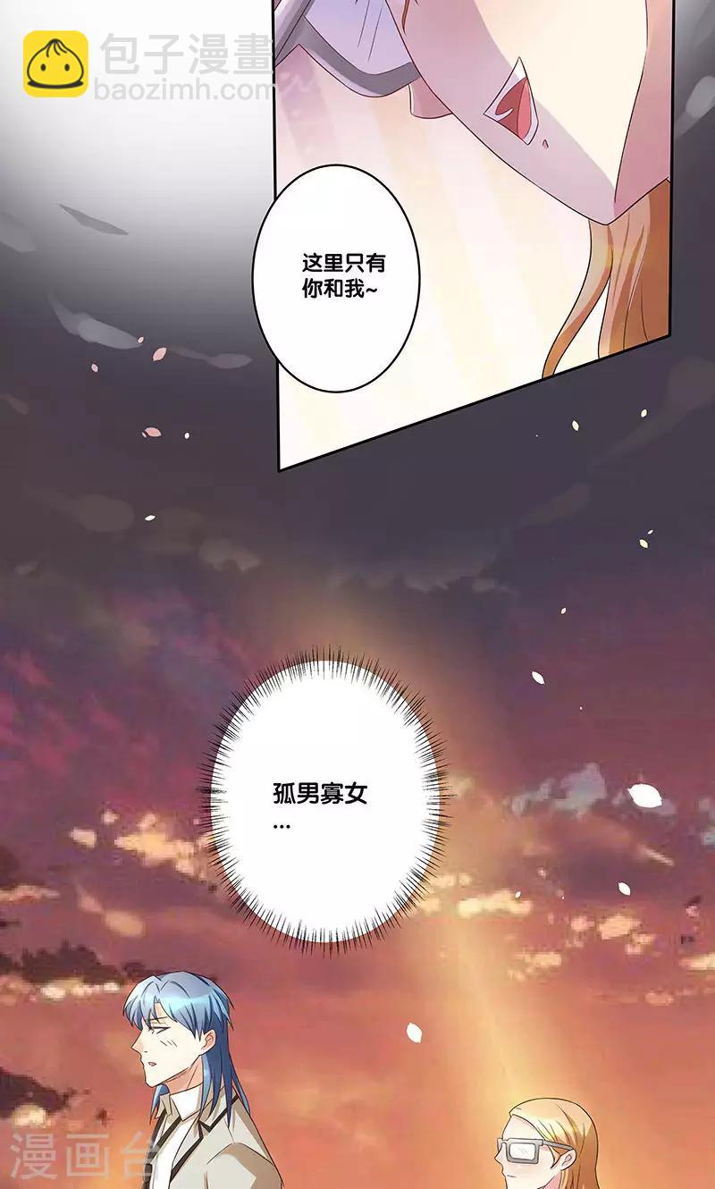 第6话22