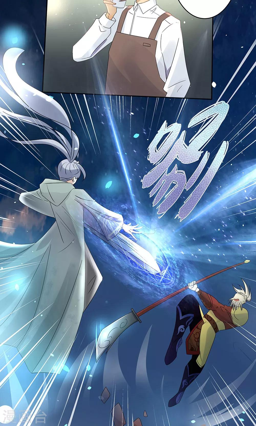 第9话2