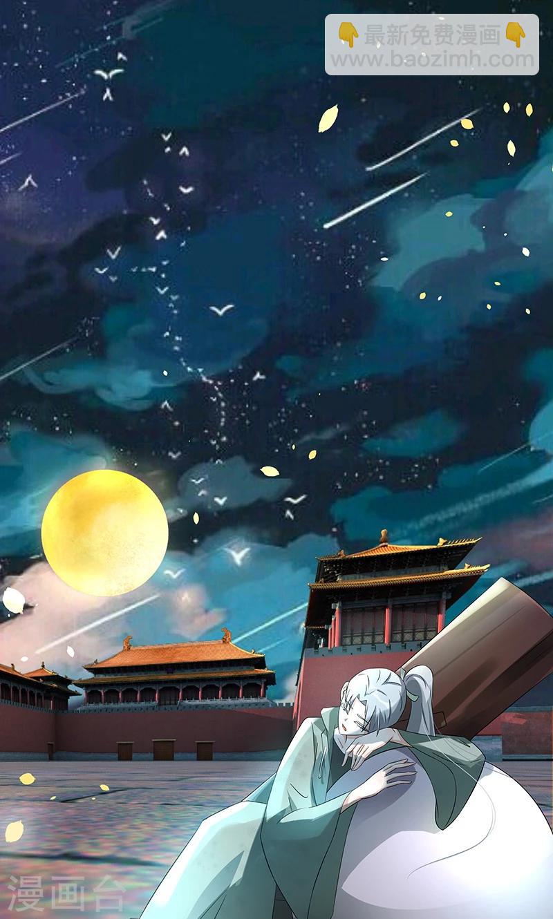 第8话25