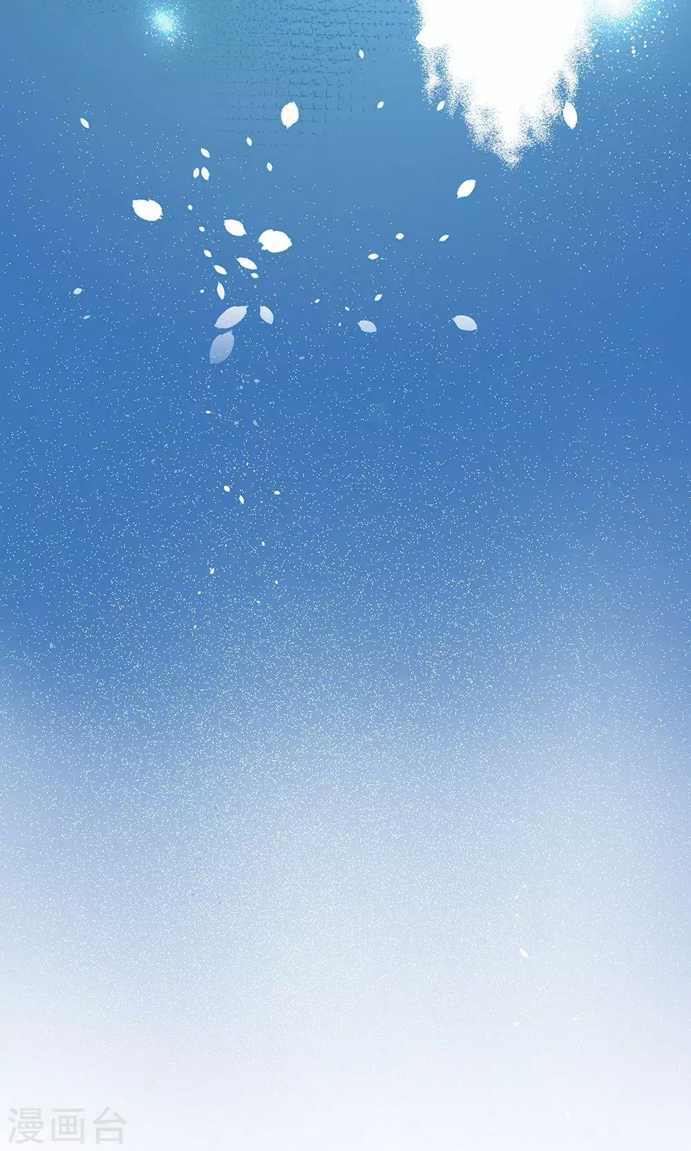 第10话26