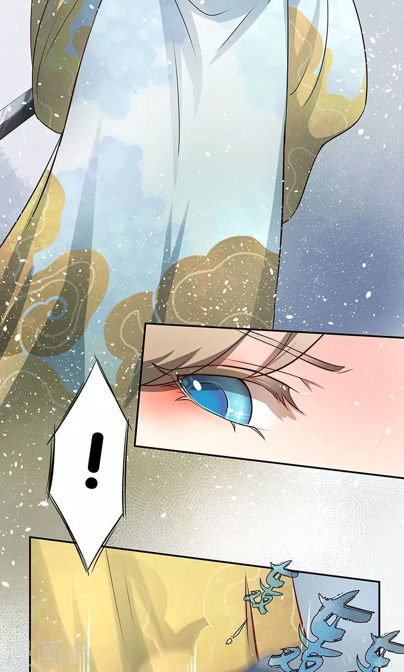 第1话6