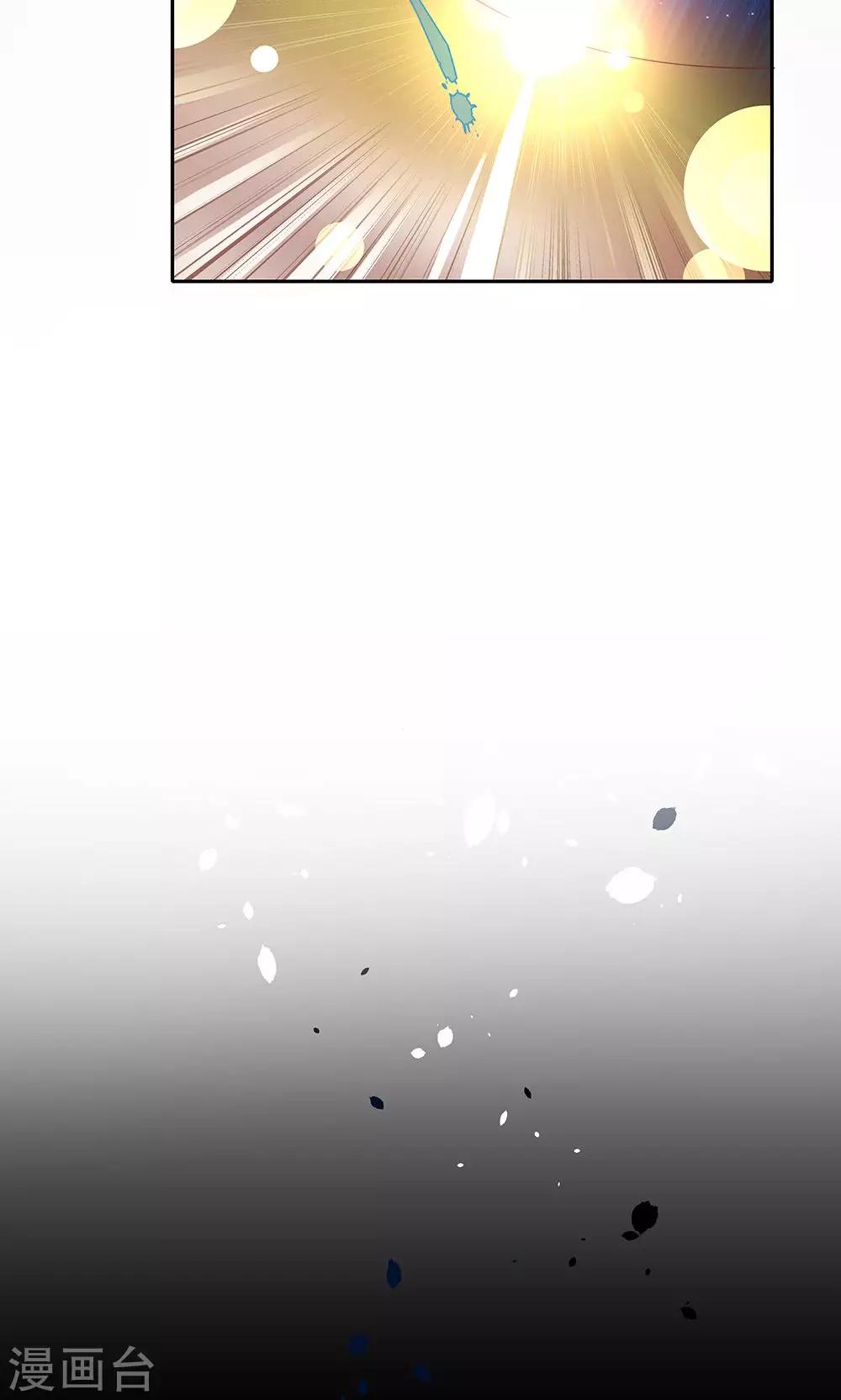 第10话22