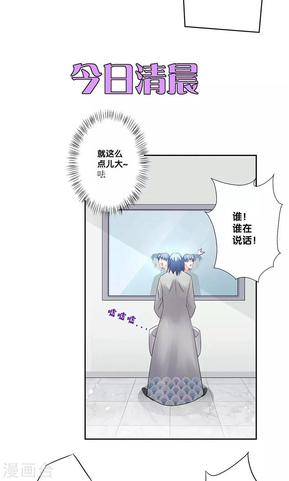 第11话18
