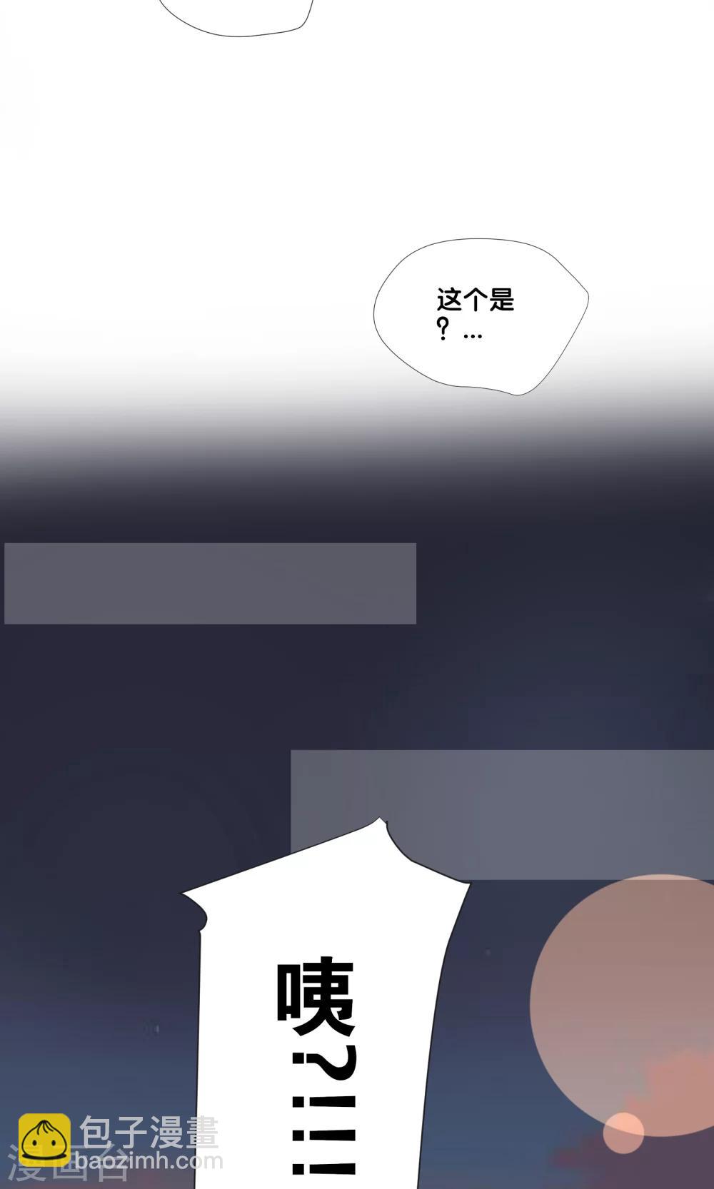 第3话16