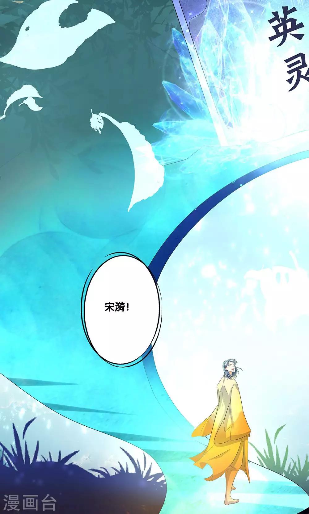 第10话16