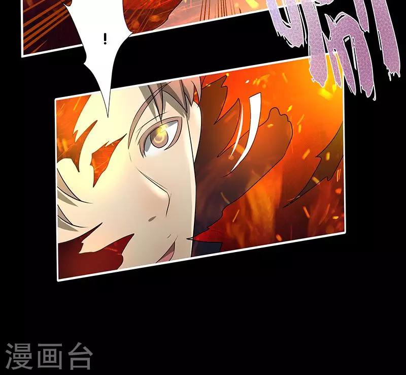 第24话31