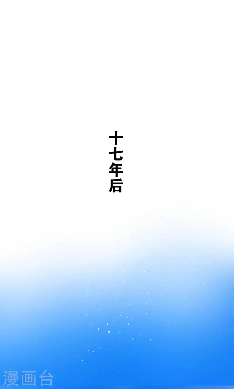 第1话24