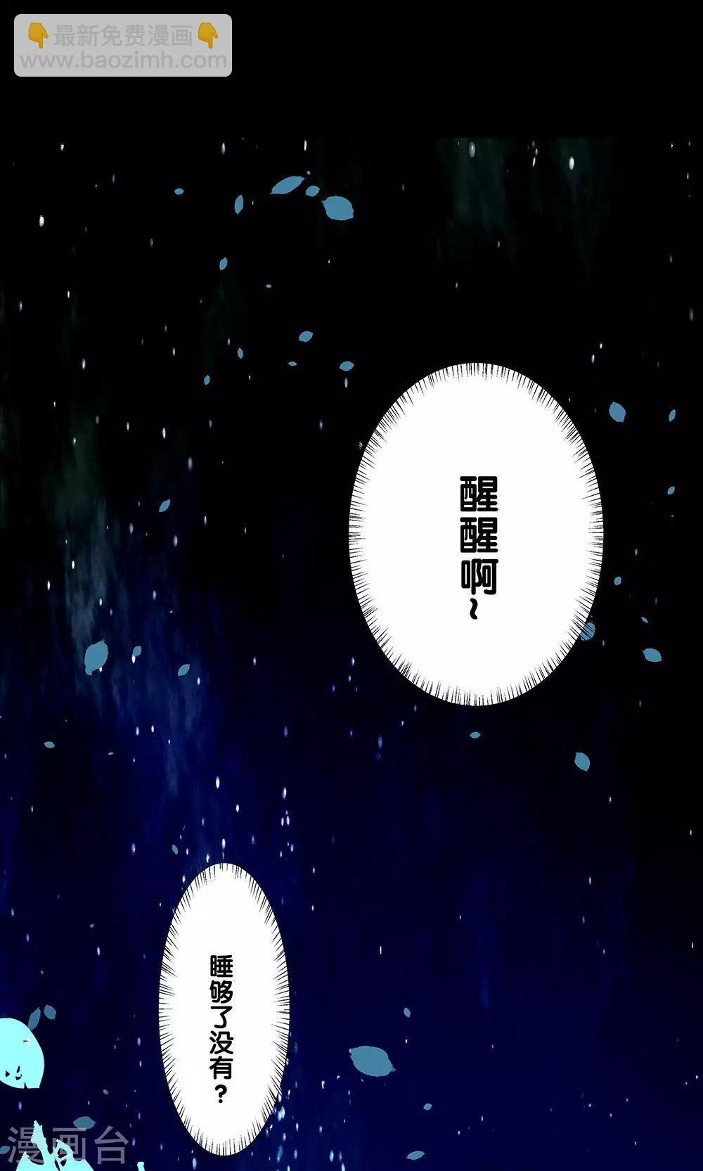 第10话13