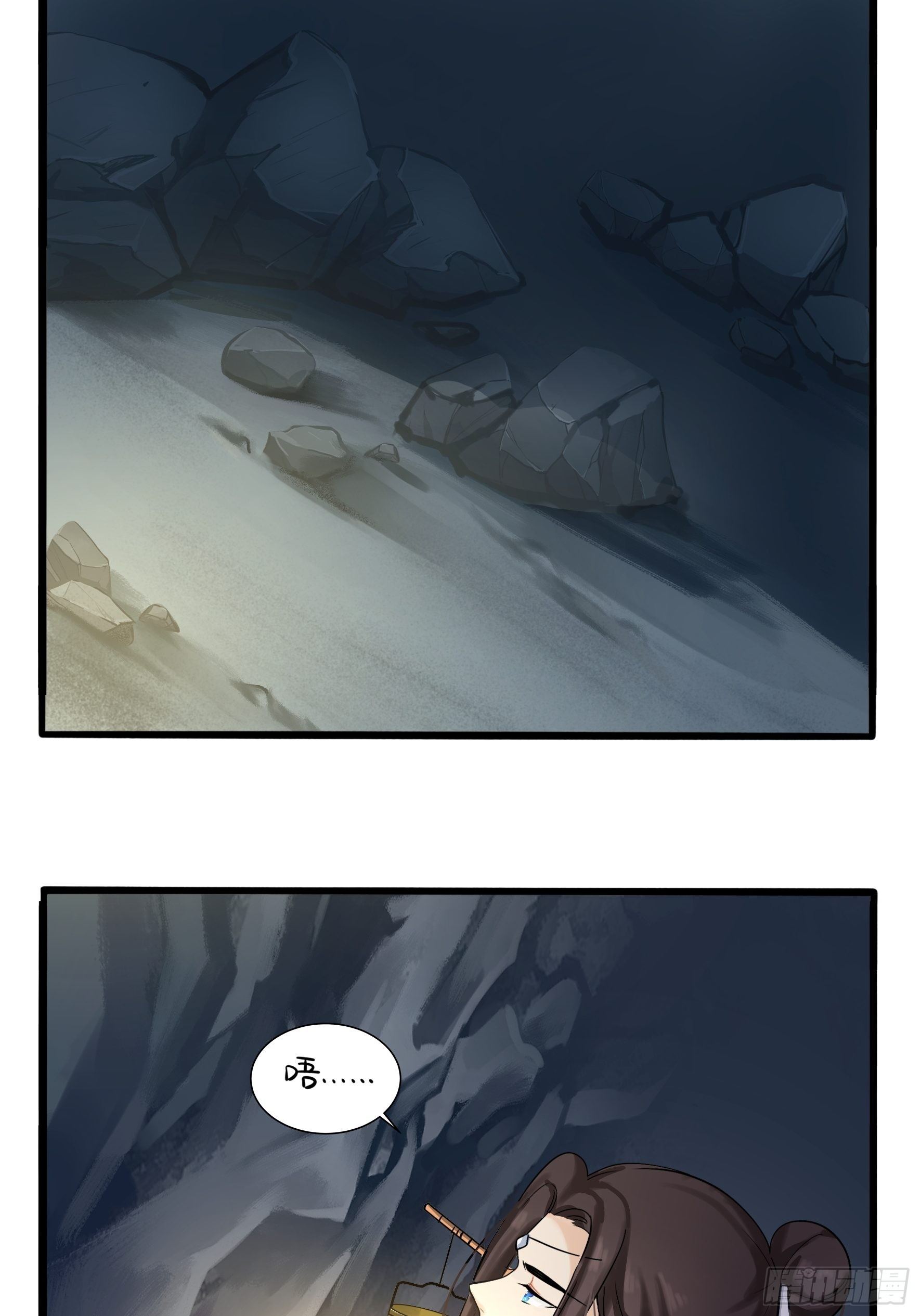 神秘道长出场5