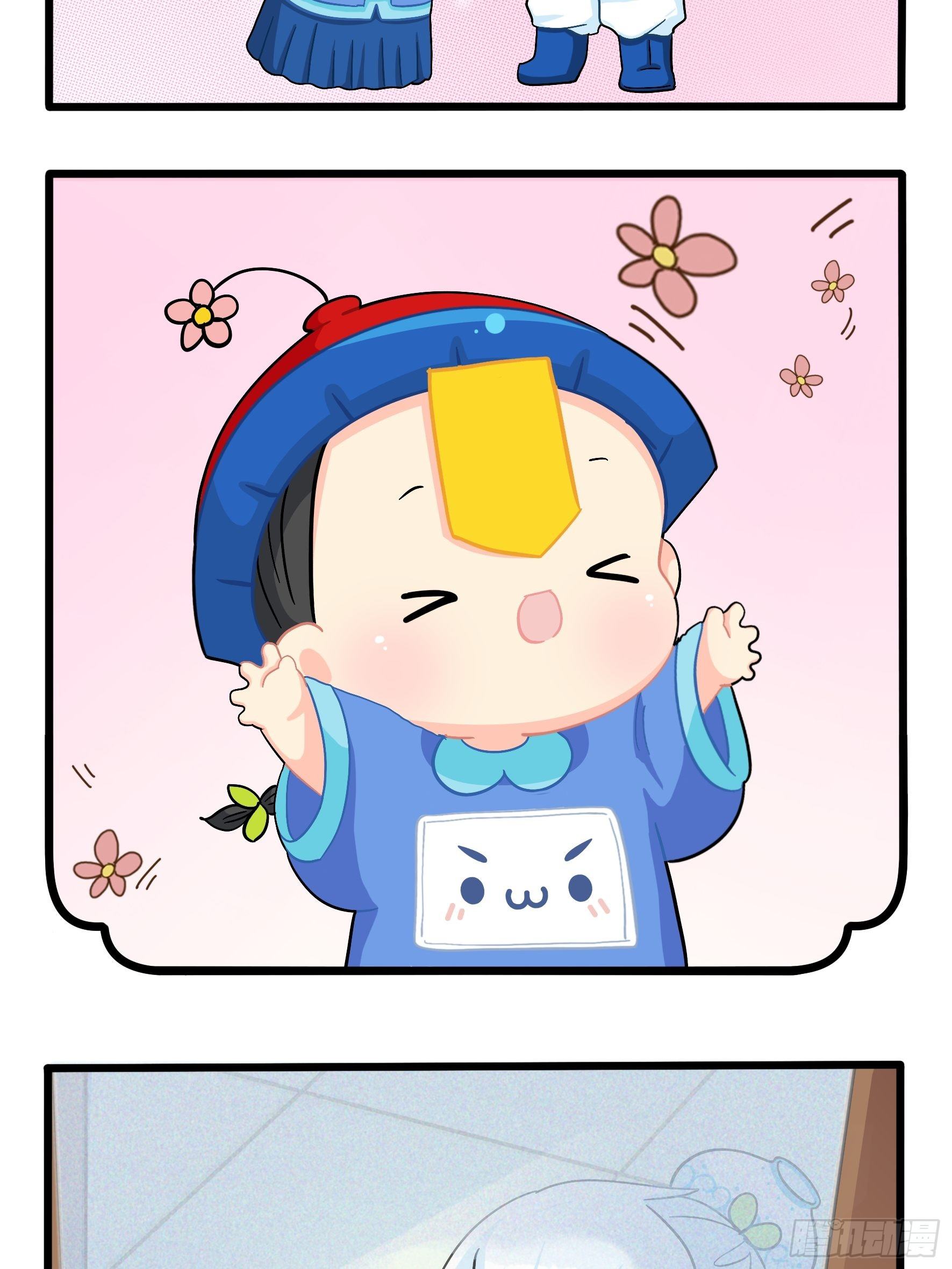 事情越来越复杂了7