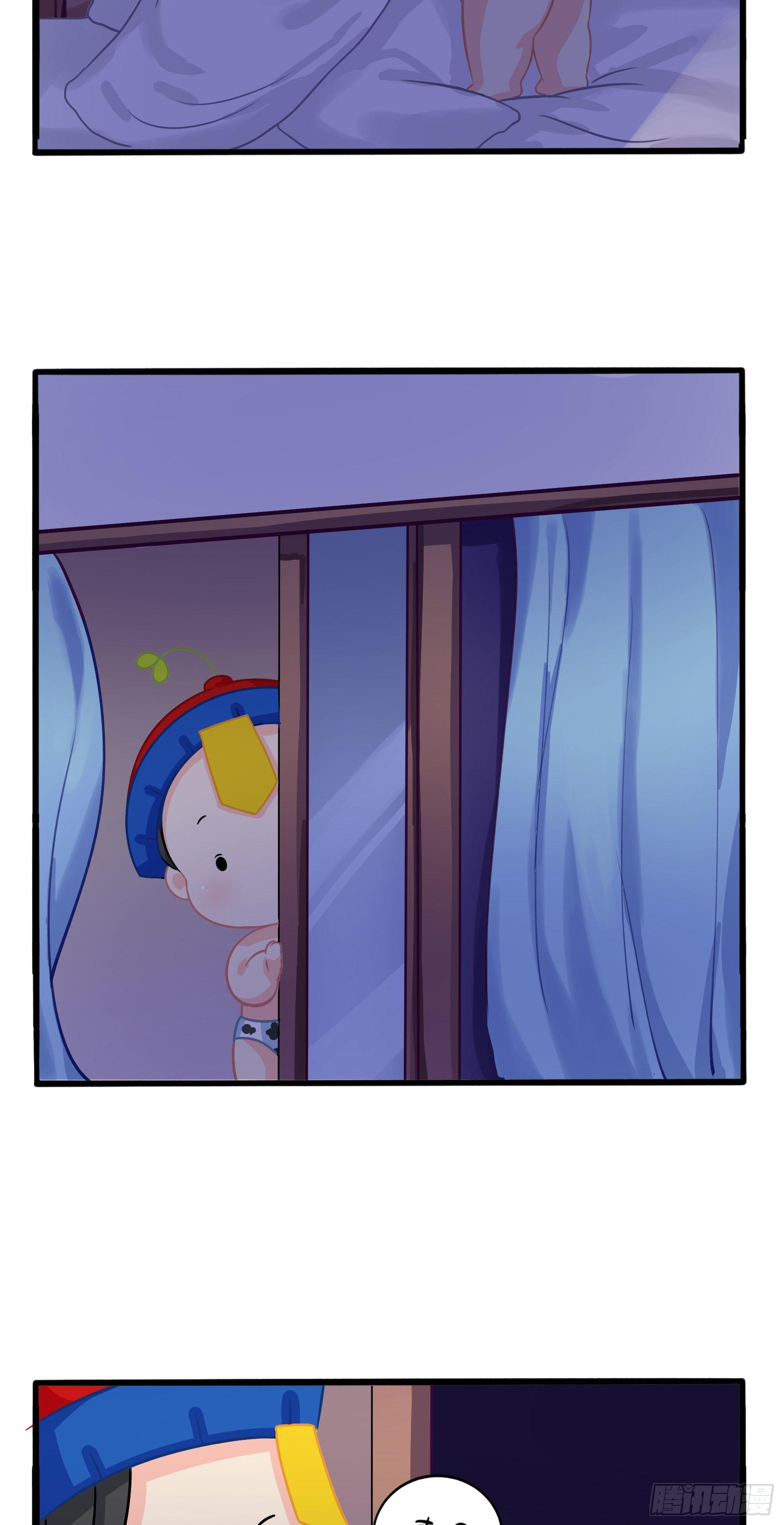 窗外的人是……14