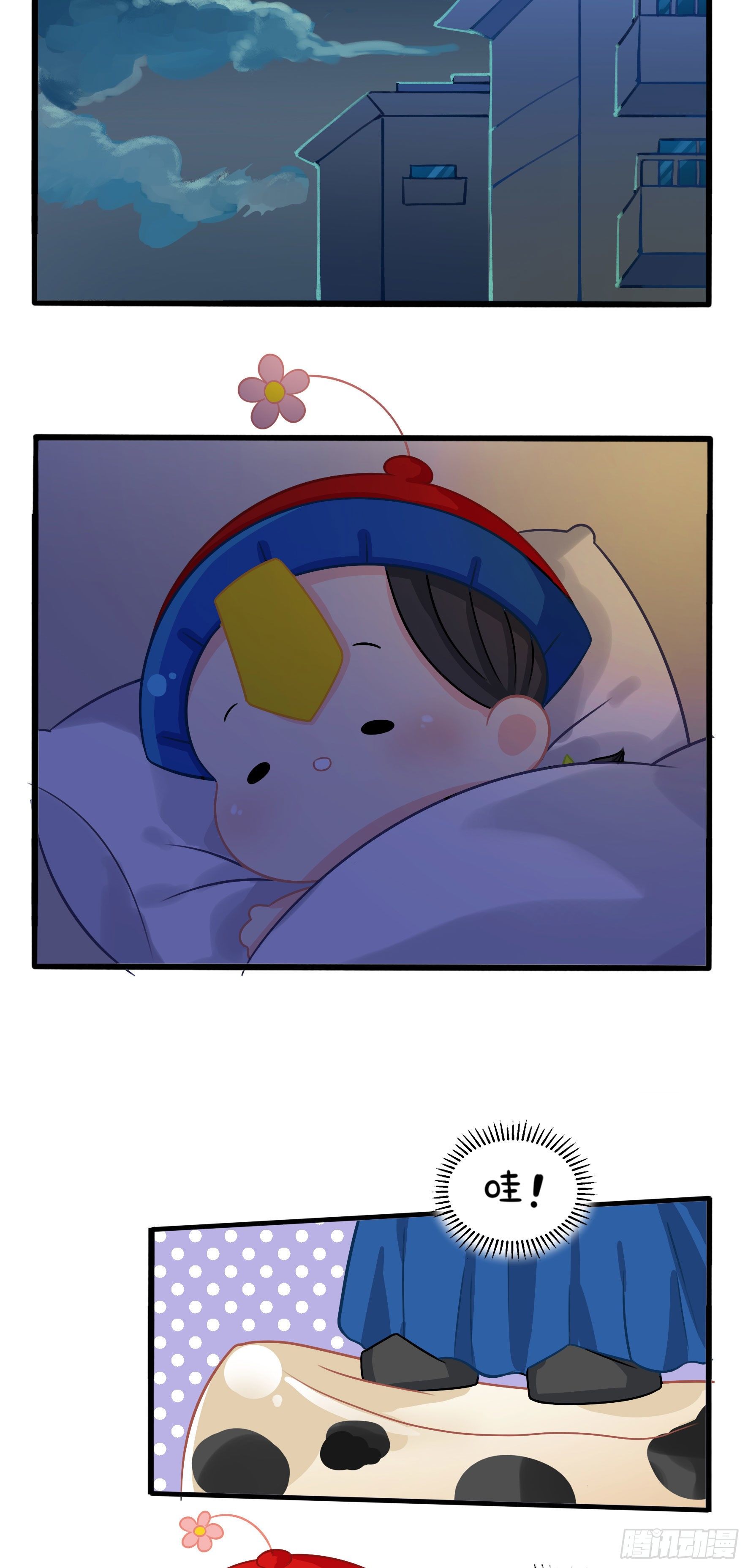 窗外的人是……1