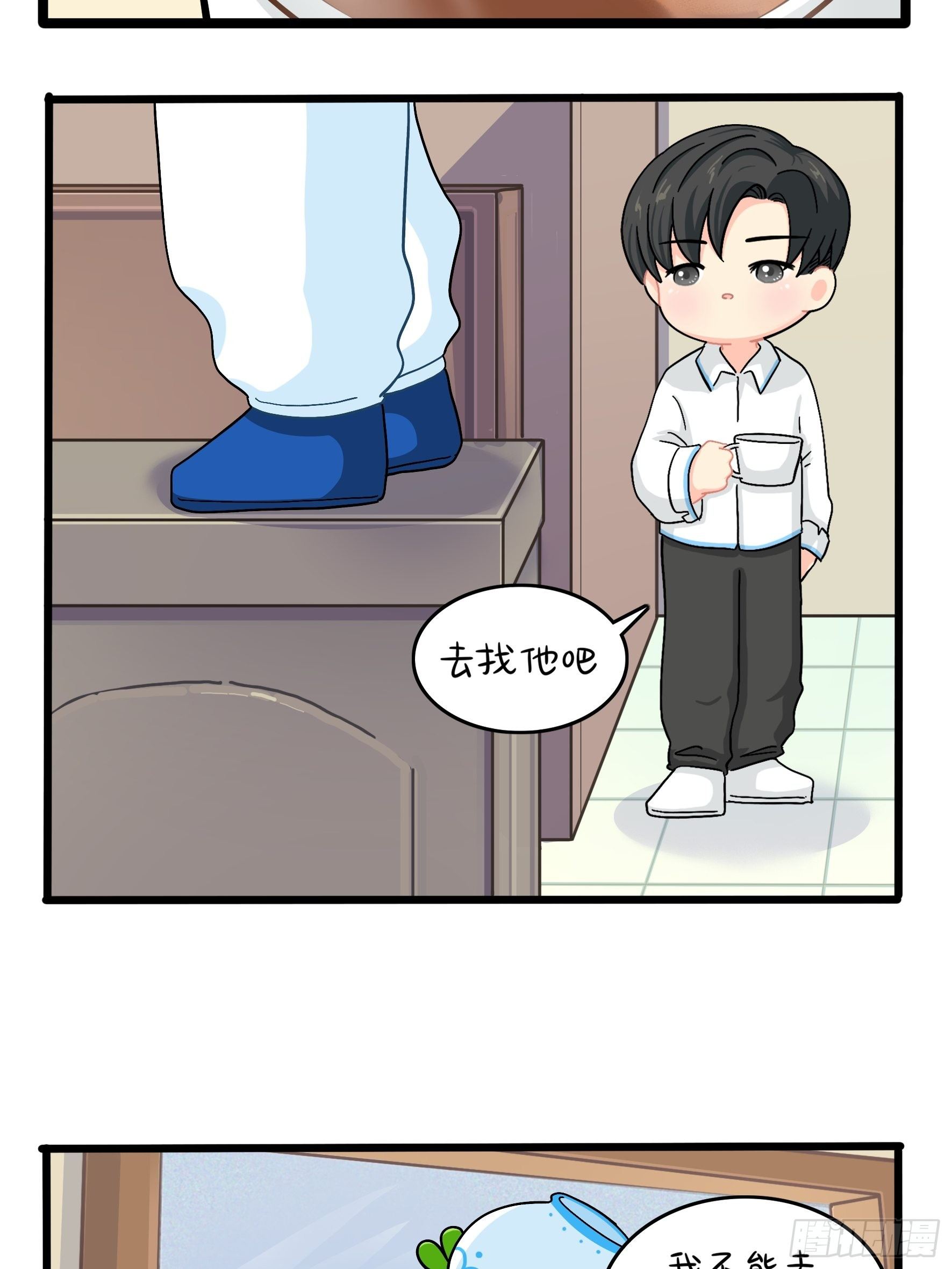 事情越来越复杂了9
