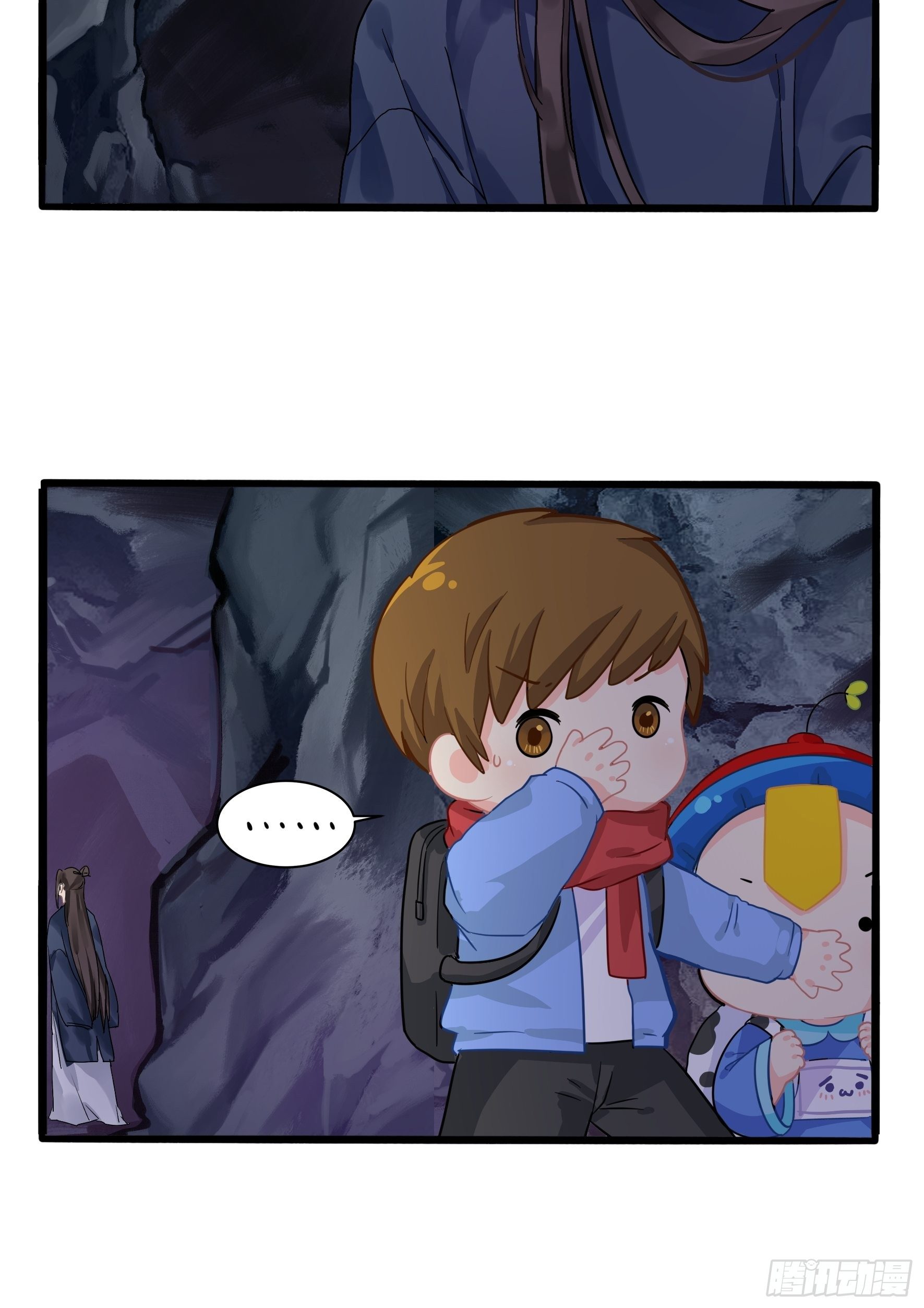 神秘道长出场27