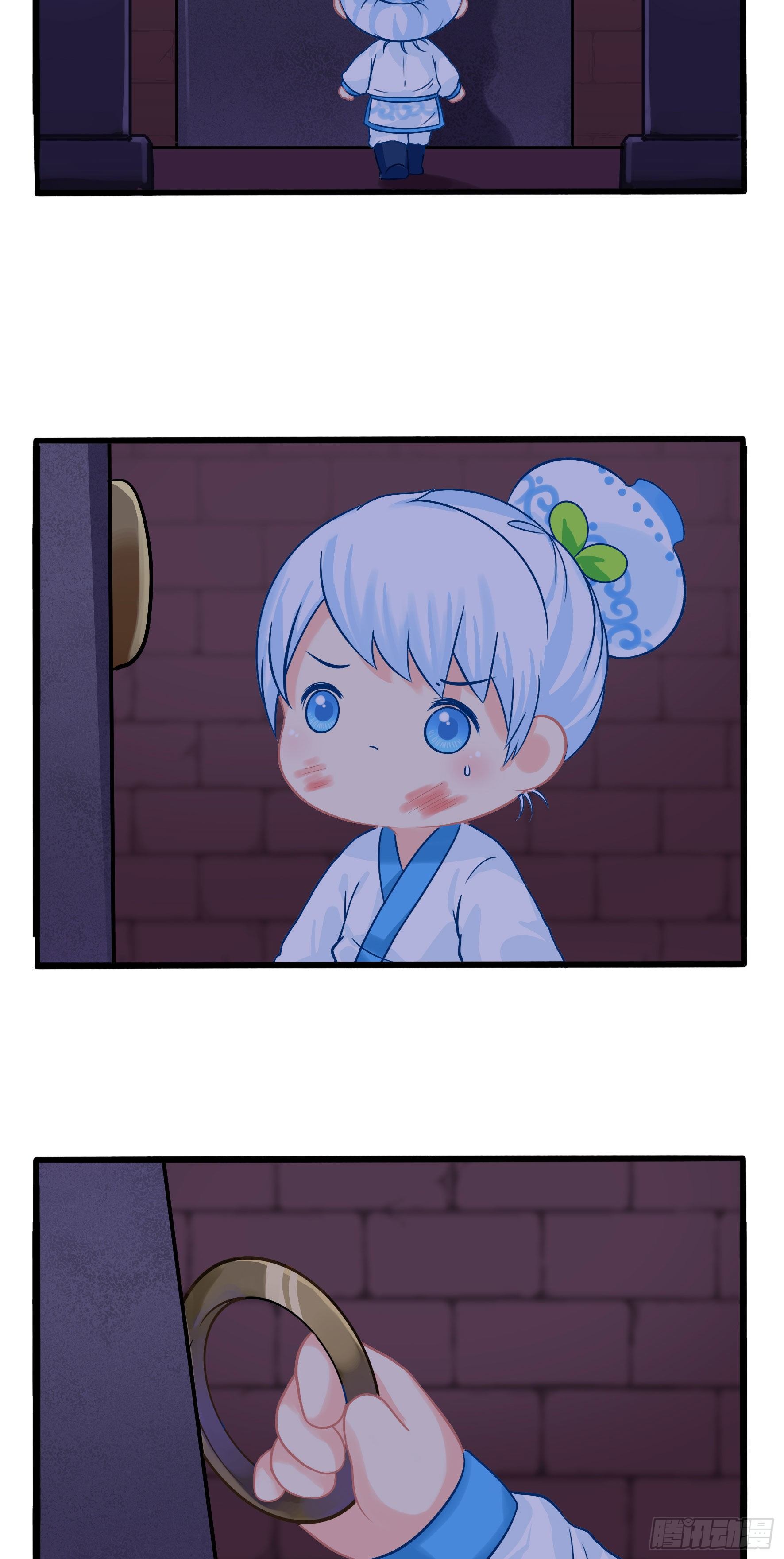 窗外的人是……23