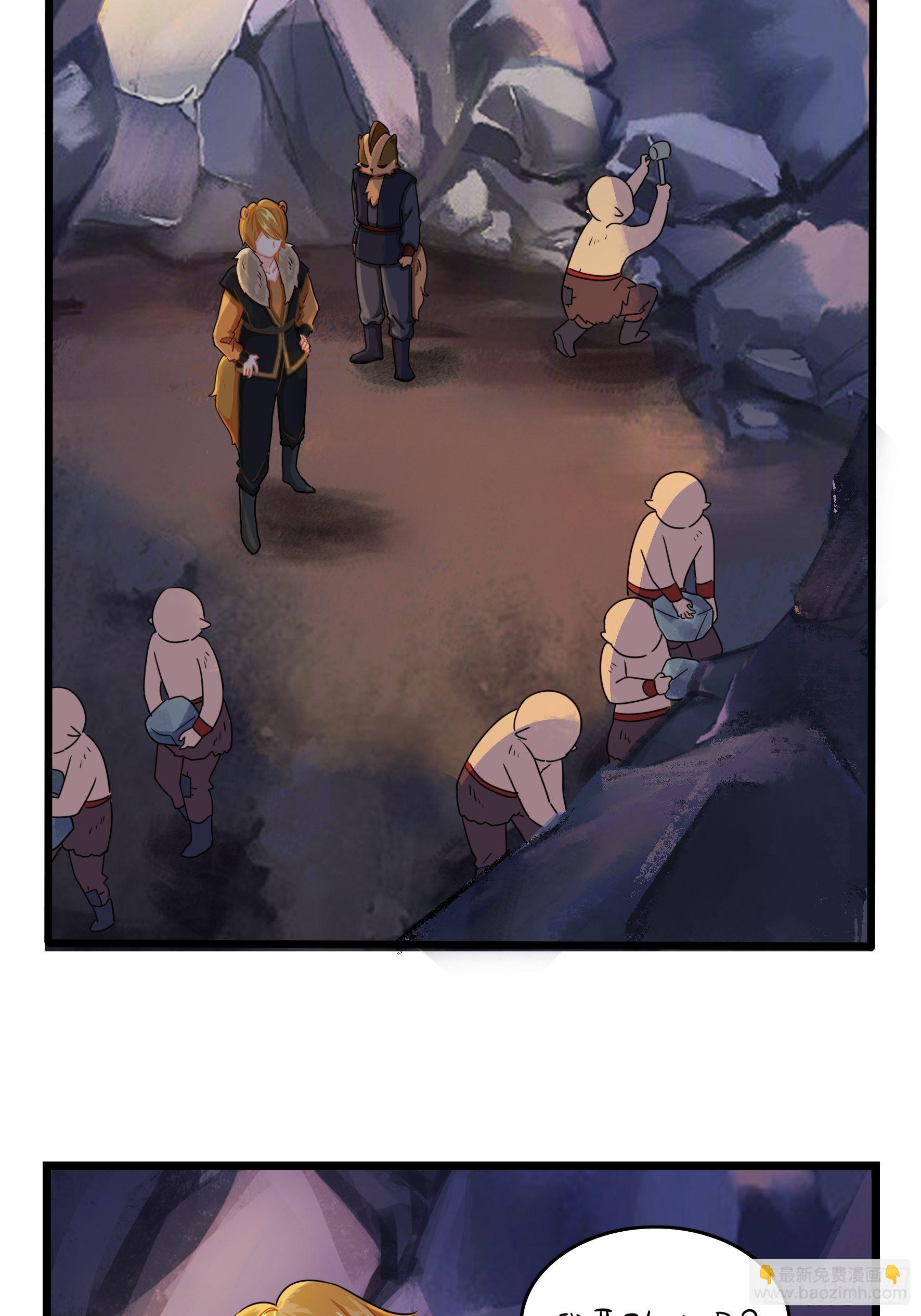 事情越来越复杂了15