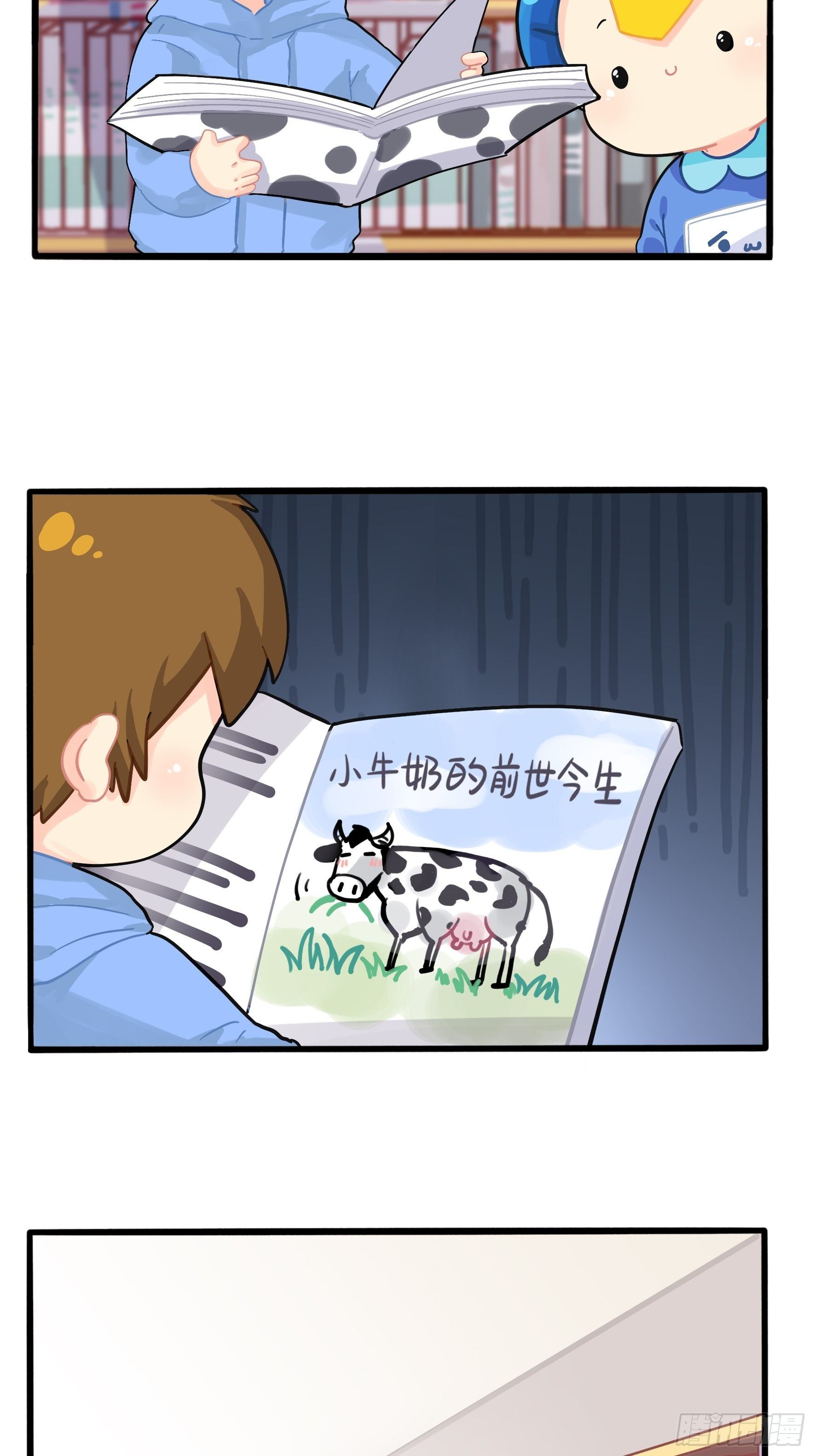 古墓里一定有特别的东西28