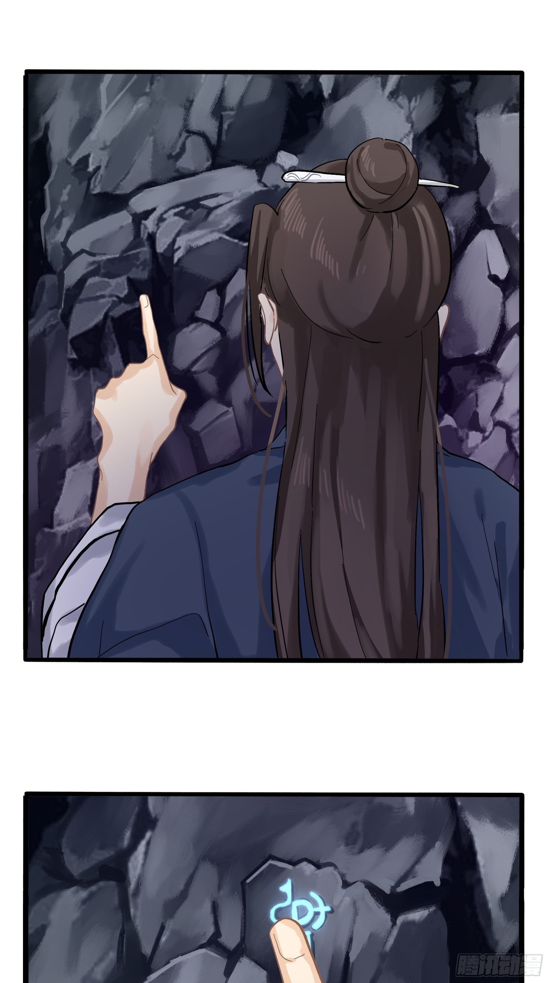 神秘道长出场23