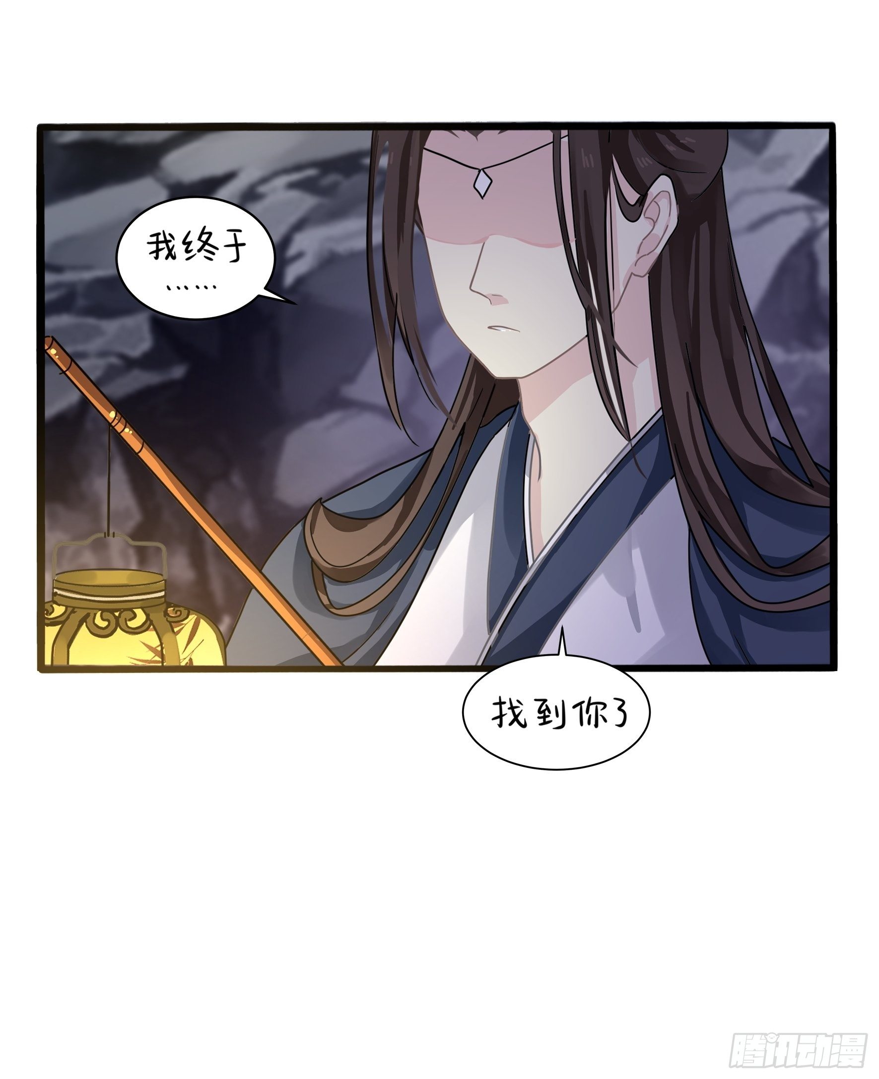 神秘道长出场42