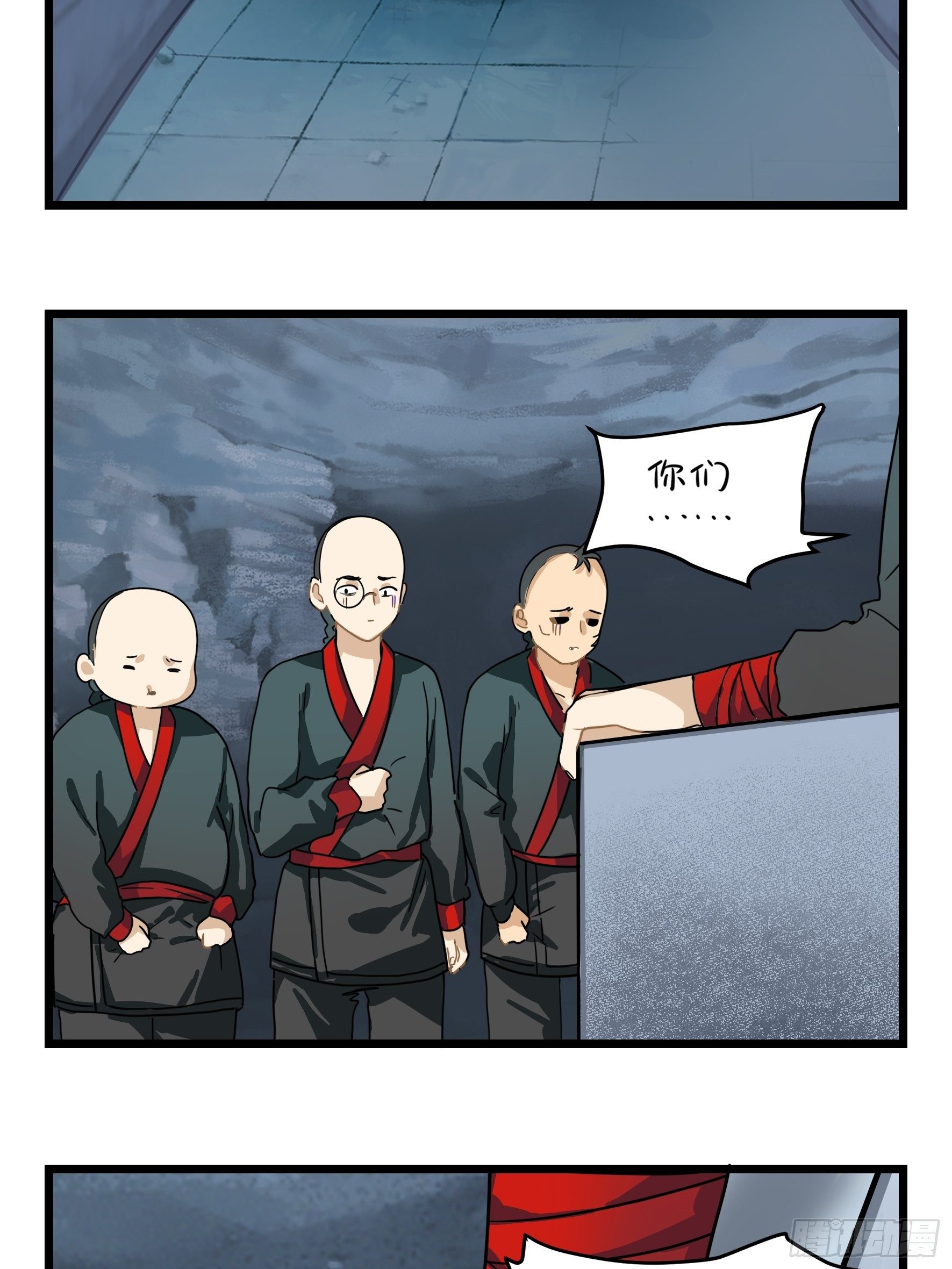 古墓里一定有特别的东西15