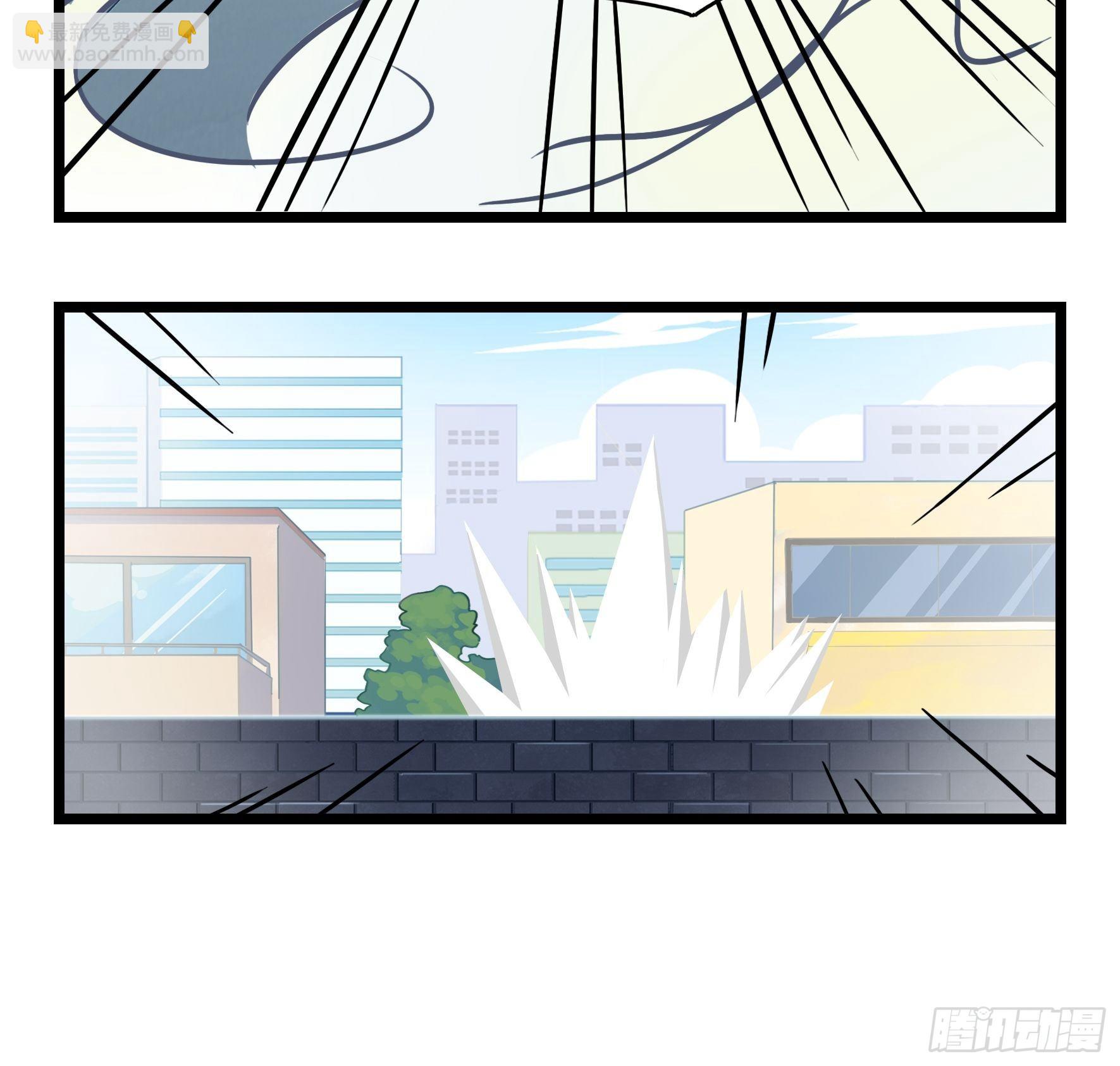 三方混战25