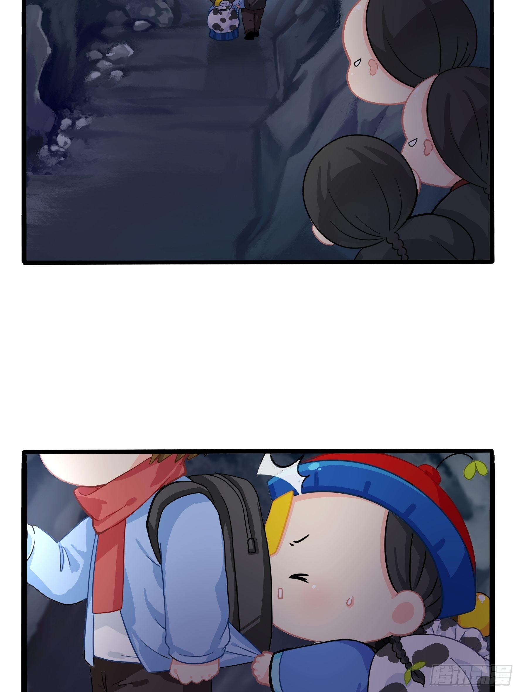 神秘道长出场10