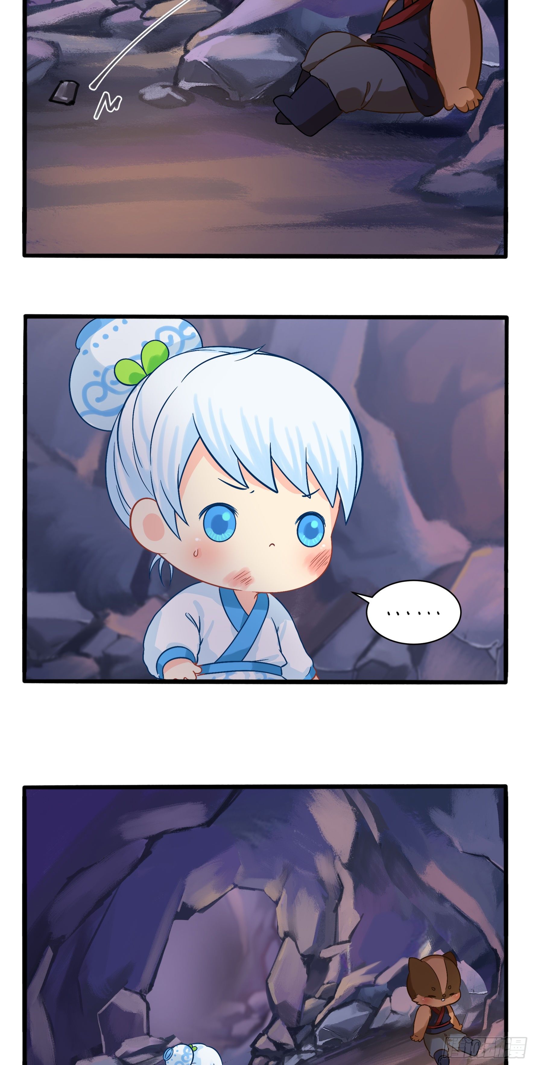 我不能背叛朋友23