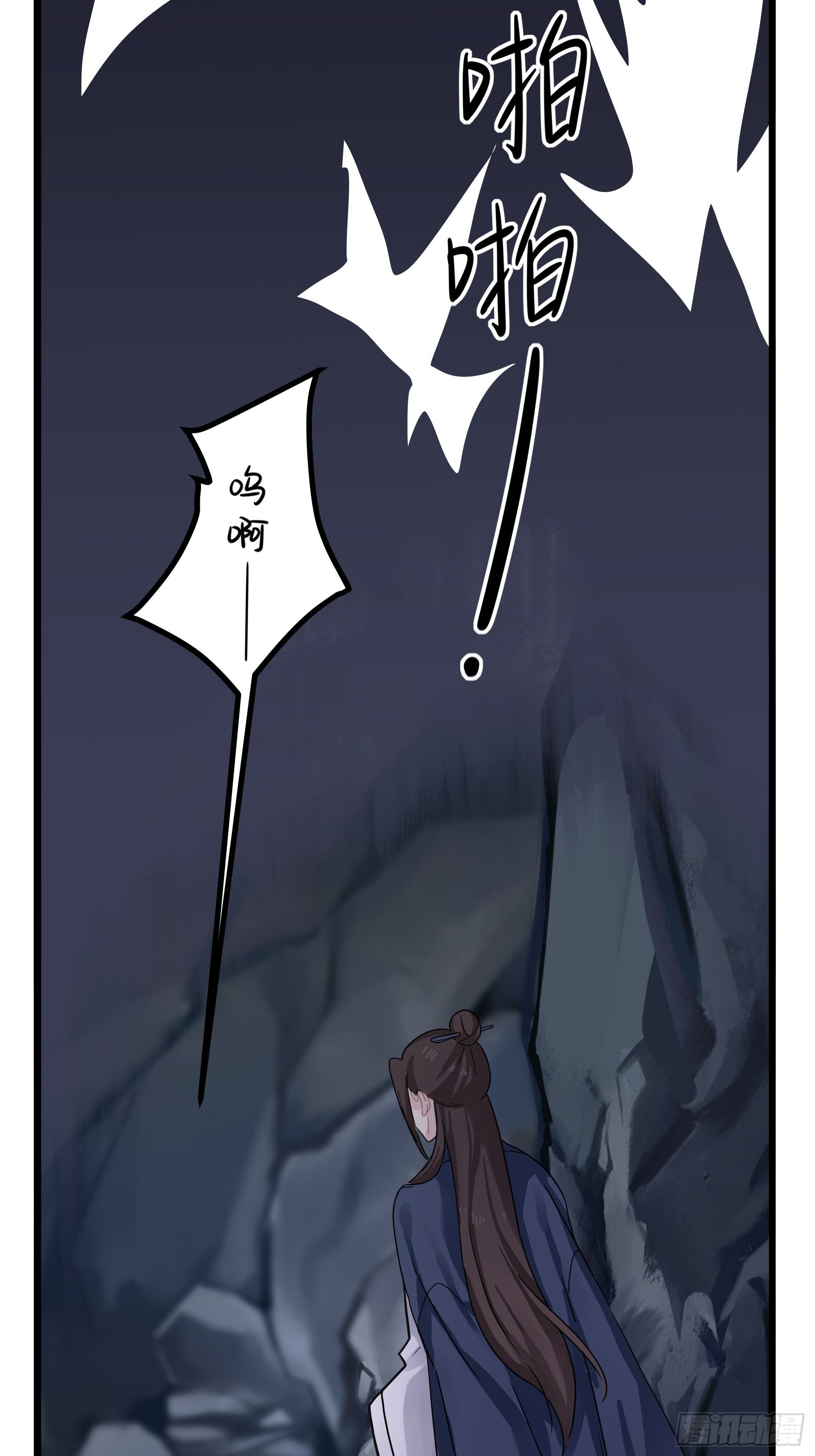 神秘道长出场40