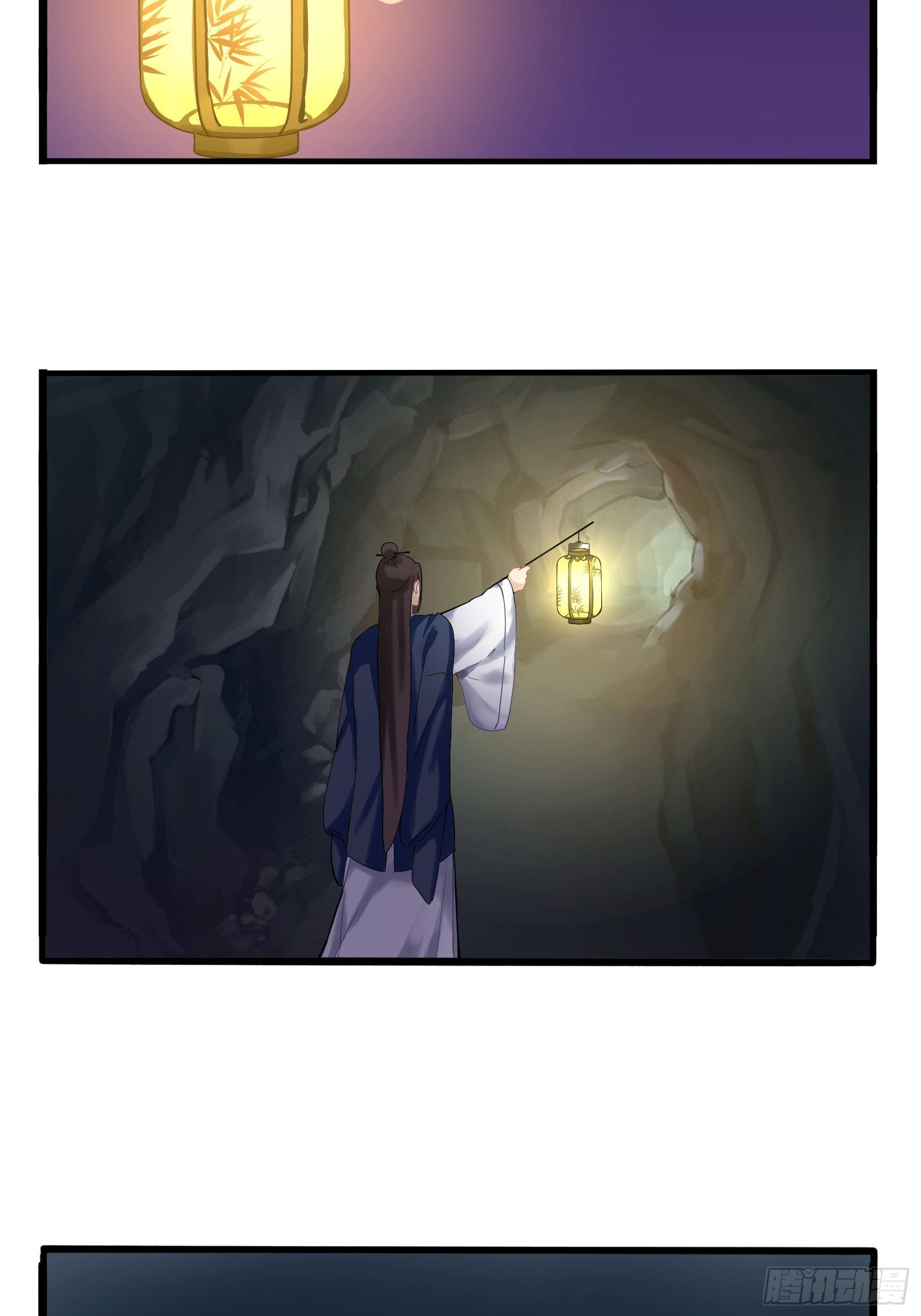 神秘道长出场4