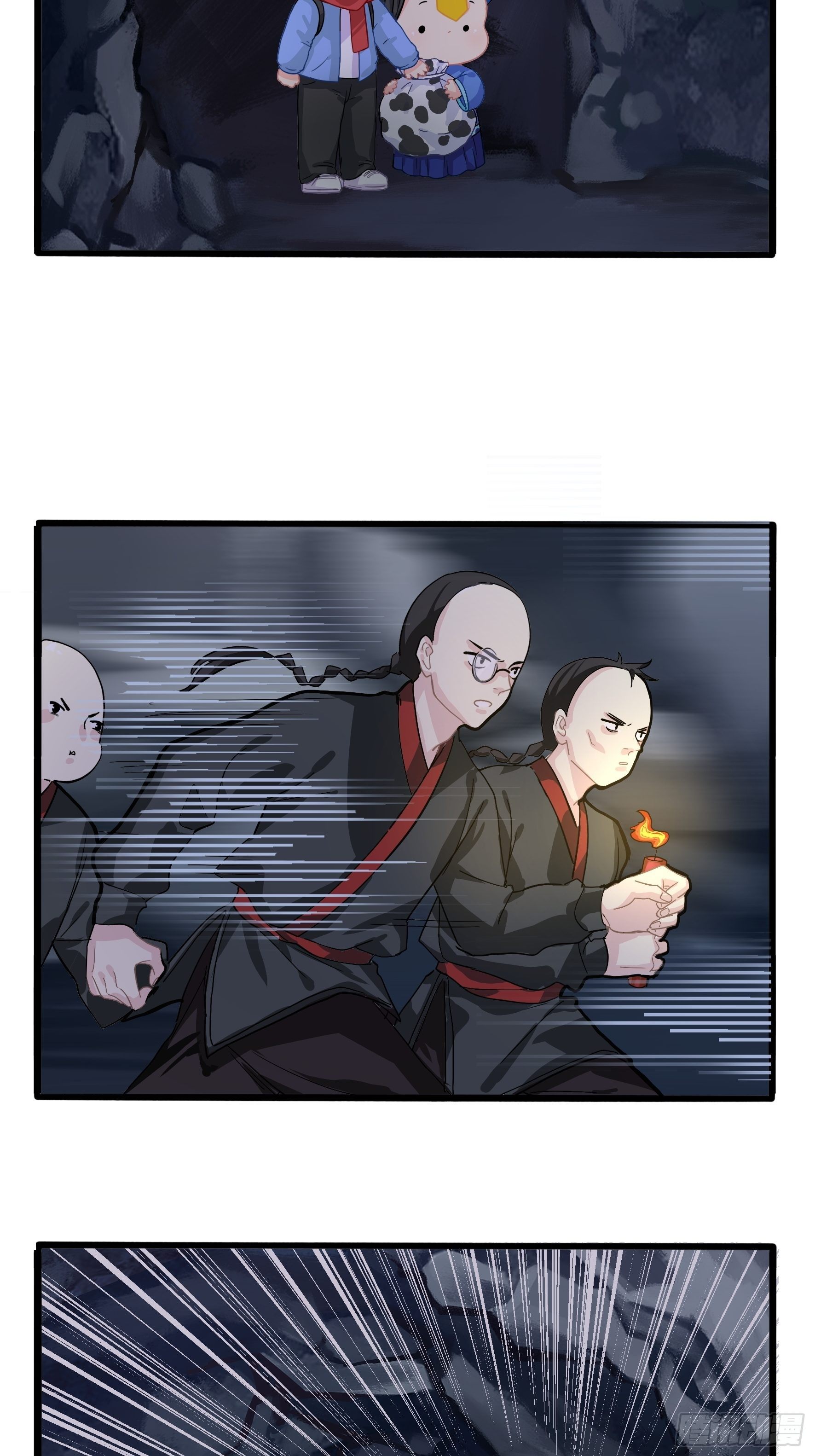 神秘道长出场36