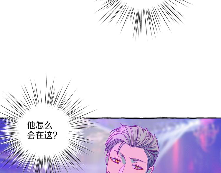 第9话 潜规则67