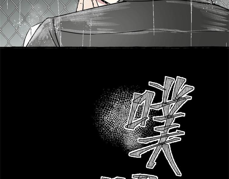 第2话 带我回家90