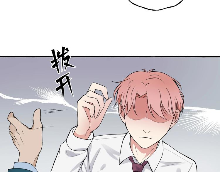 第5话 再见不相识4