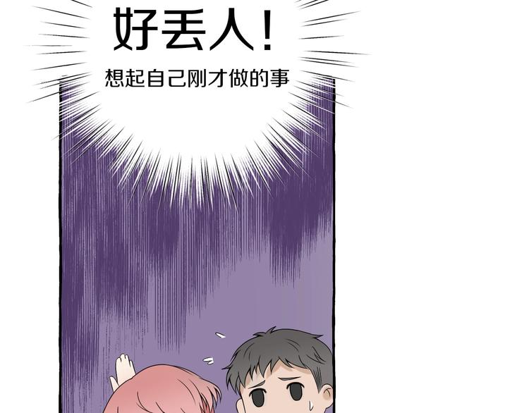 第5话 再见不相识67