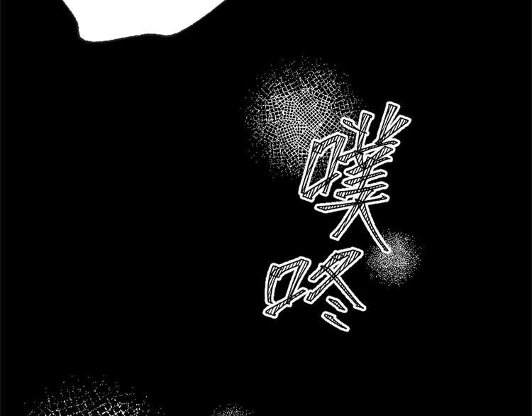 第2话 带我回家84