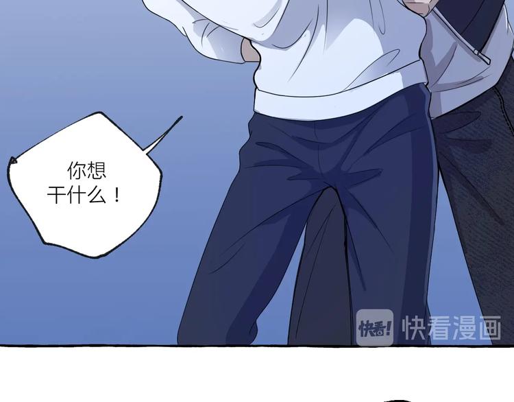 第6话 强行闯入57