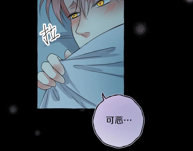 第5话 再见不相识57