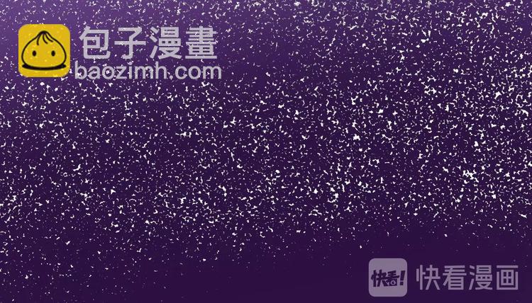 第4话 你要拒绝我吗？36