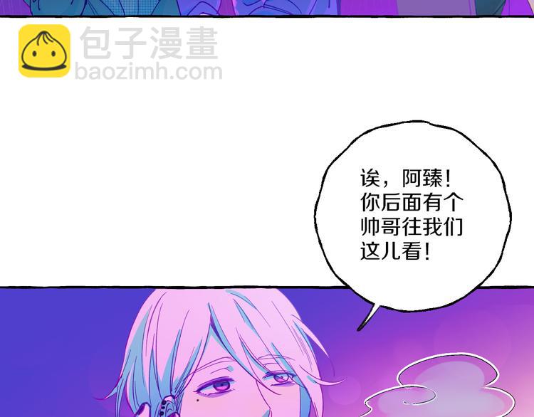 第9话 潜规则64