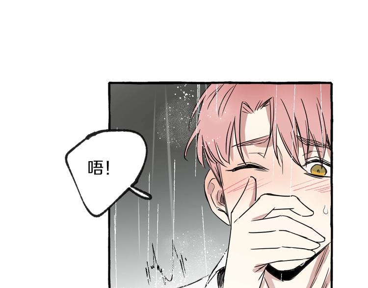 第2话 带我回家74