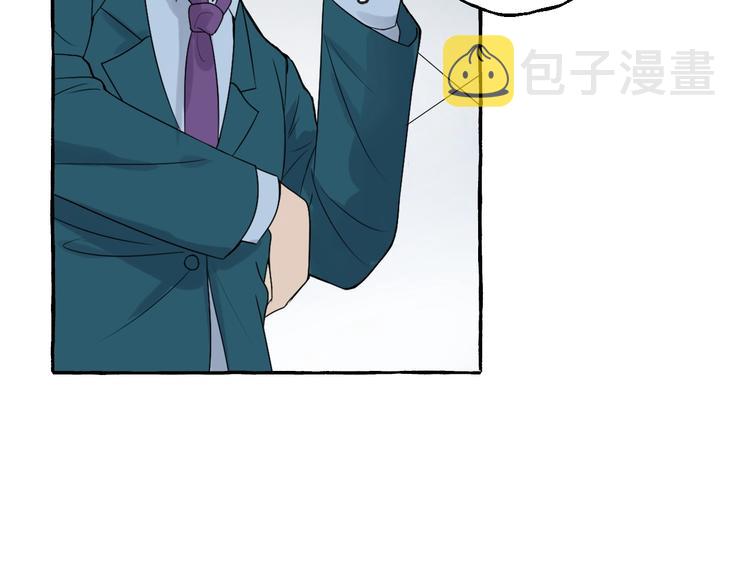 第5话 再见不相识9