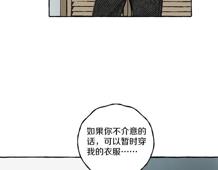 第3话 乖乖听话18